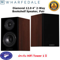 Wharfedale Diamond 12.0 Speakers (Pair)