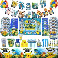 【LZ】✼♘  Pokemon Pikachu Descartável Talheres Partido Suprimentos Folha Balões Kid Aniversário Papel Copo Placa Guardanapo DIY Partido Decorações Brinquedos