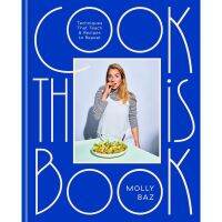 สินค้าใหม่ ! Cook This Book : Techniques That Teach &amp; Recipes to Repeat หนังสือภาษาอังกฤษพร้อมส่ง