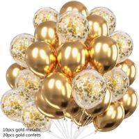 【LZ】₪  30 pçs globos confetes látex balões decoração do casamento chá de fraldas decoração da festa de aniversário balões de ar claro dia dos namorados