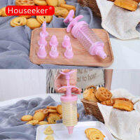 Houseeker 9 ชิ้นคุกกี้บิสกิตชงครีมเค้กปั๊มขนมหัวฉีดดอกไม้ปาก