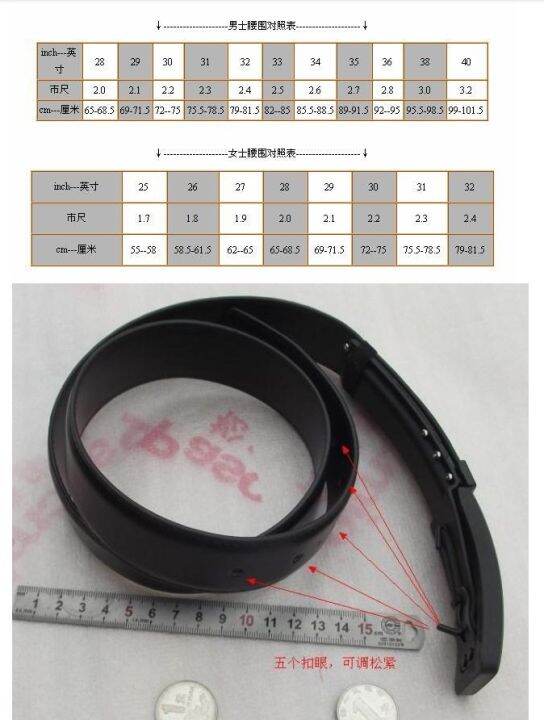 Outdoor upgraded men's leather belt knife belt knife men's belt knife