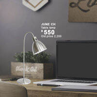 Dento โคมไฟตั้งโต๊ะ รุ่น JUNE-CH  สีเงิน (Table Lamp) ขั้ว E27