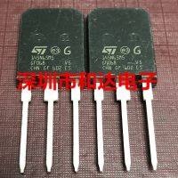 ♚™✆ (5Pcs/lot)145N65M5 STY145N65M5 TO-247 650V 138A