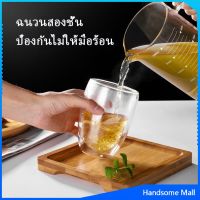 H.S. แก้วกาแฟ สไตล์ ญี่ปุ่น กาน้ำชาแก้วใส Double-layer glass