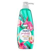 REJOICE รีจอยส์ พาร์ฟูม สมูท ครีมนวด  450 มล.