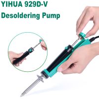 【hot】▨♂ 929D-V Tin Sucker Electric Desoldering Iron Solder With Nozzles Through-Hole Desolder Soldering Suckers