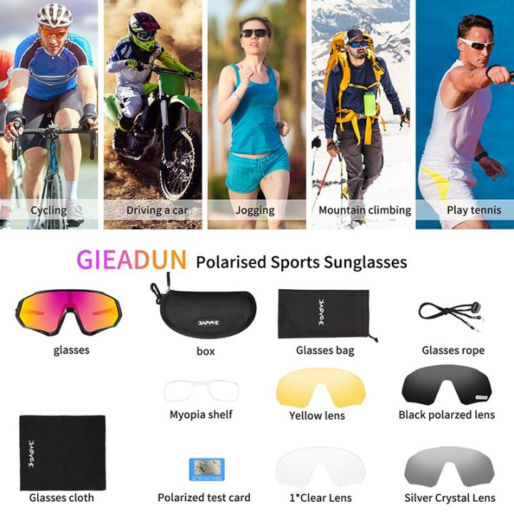 kapvoe-แว่นตากันแดด5จักรยานโพลาไรซ์แว่นตาปั่นจักรยาน-uv400ผู้หญิงผู้ชายแว่นกันแดดกันลมขี่แว่นตาขี่จักรยานตกปลาป้องกันแสงสะท้อน