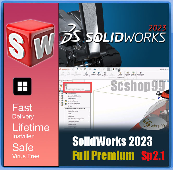 SolidWorks 2023 SP2.1 Full Premium For Windows10 Pro/Windows 11 64bit