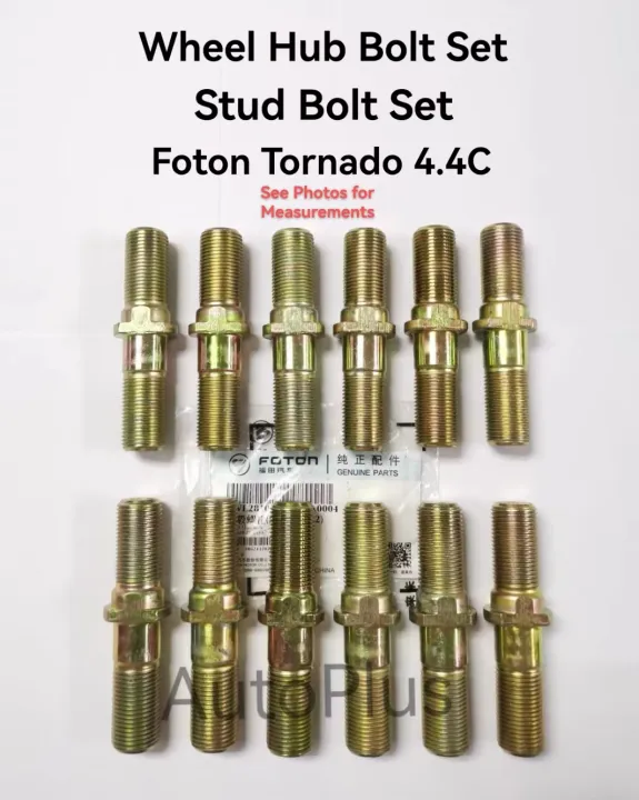 Foton Genuine Parts Wheel Hub Bolt / Stud Bolt Set: Tornado 4.4C ...