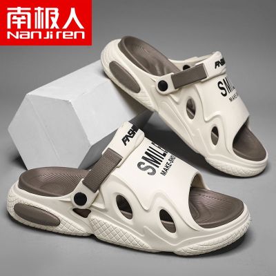 【Hot Sale】 2023 new Mens Sandals Parent-child Childrens Outerwear Dual-use Slippers Big Children Thick Bottom Non-slip Beach