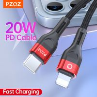 PZOZ สาย USB C 20W PD,ชาร์จเร็วสำหรับ14 13 12 11 Pro Max Xs Xr X 8 Plus ที่ชาร์จ Ipad Mini รหัสสายเคเบิลชนิด C USB