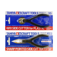 TAMIYA 7403574123 Sharp Pointed Side Cutter สำหรับพลาสติก Nippers Slim Jaw Diagonal คีมใบมีดบางรุ่นเครื่องมือตัด Nippers