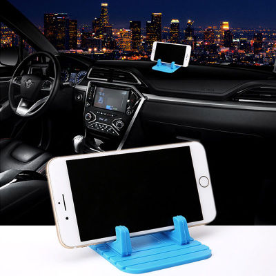 ；‘【】- Anti-Slip Mobile Phone Holder Car Silicone Holder Mat Pad Dashboard Stand Mount For Phone GPS Bracket For  Huawe Universal