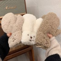 CW Cute Winter Women Bear Claves s Plush Warm Soft Anime Cosplay Fingerless Mittens for Girls Outdoor Thicken Hand Guard Wards