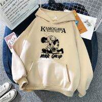 Kamogawa เสื้อฮู้ดผู้หญิงชุดวอร์มอะนิเมะฮาราจูกุ Y2k สวยงามมีฮู้ดเสื้อเชิ้ตมีฮู้ดผู้หญิงที่สวยงาม