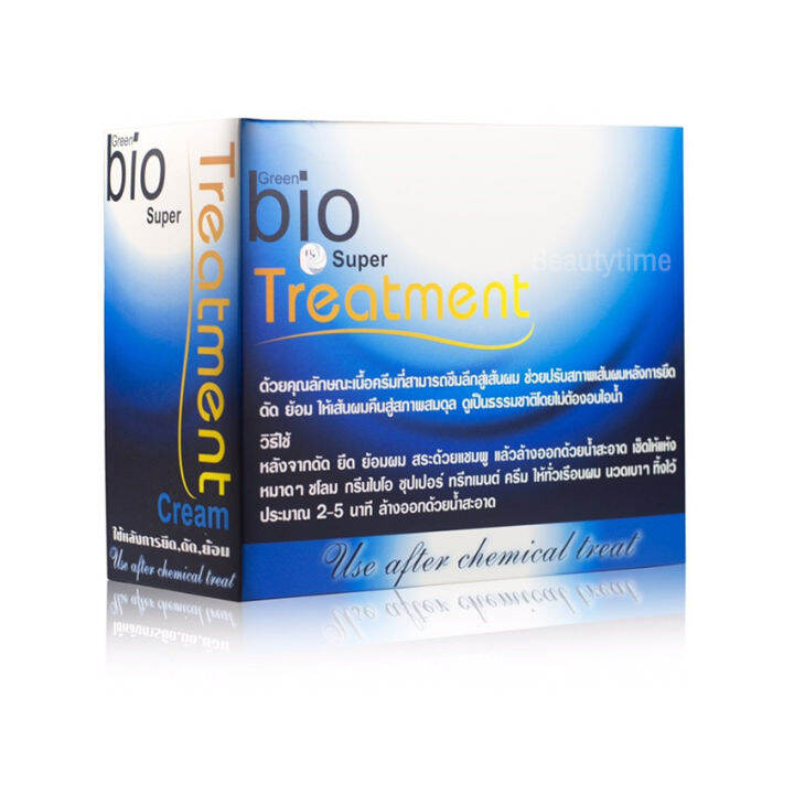 green-bio-super-treatment-ไบโอทรีทเมนท์ครีม-24-ซอง-x-1-กล่อง