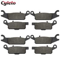 Cyleto Motorcycle front and rear brake pads for Yamaha YFM550 YFM 550 Grizzly 2009-2014 YFM700 YFM 700 Grizzly 2007-2015