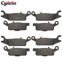 Hans1 Cyleto Motorcycle front and rear brake pads for YFM550 YFM 550 2009-2014 YFM700 700 2007-2015