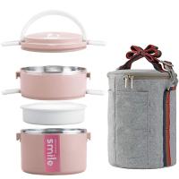 ﹍♝ Portable Thermos Lunch Box Food Container Bento Box Stainless Steel Insulated Microwaveable Lunch Box Container with Bag