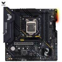 [COD] Applicable / B560M-PLUS GAMING (WI-FI) desktop computer office motherboard