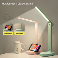 Desk Lamp Eye Protection Learning Led Plug-in Student Dormitory Bedroom Bedside Touch Reading Lamp