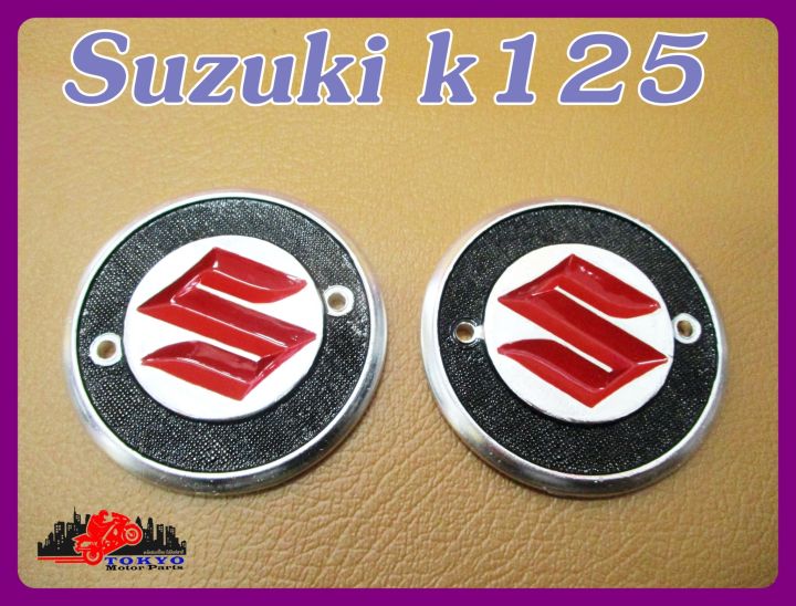 suzuki-k125-fuel-tank-logo-red-amp-black-circle-emblem-โลโก้ข้างถังน้ำมัน-suzuki-k125-สีแดง-ดำ-สินค้าคุณภาพดี