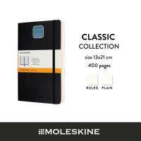 Moleskine สมุดบันทึก สมุดโน๊ต  ปกอ่อน สีดำ ขนาดใหญ่ แบบหนา 13x21 ซม Classic Notebook Black large expanded soft cover