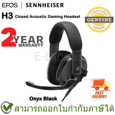 EPOS (Sennheiser) H3 Closed Acoustic Gaming Headset หูฟังเกมมิ่ง ดีไซน์ Minimal สีดำ ของแท้ ประกันศูนย์ 2ปี [ Onyx Black ]