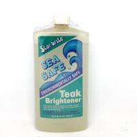 Starbrite น้ำยาปรับสภาพไม้เก่าให้กลับดีขึ้น Starbrite Teak Brightener 946 ml. (950ml) 32 oz. Seasafe