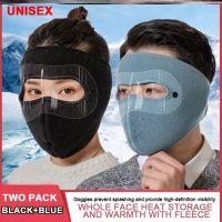 Winter Windproof Anti Dust Full Face Mask Cycling Ski Breathable Masks High Definition Anti Fog Goggles Hood Cover