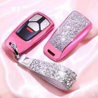 ◕ Diamond Car Key case Fob Cover for Audi A4 A4L 8S 2017 2016 Allroad B9 Q5 Q7 TT TTS Remote Keyless Auto Key ring for Girls