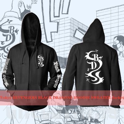 อะนิเมะ Tokyo Revengers Black Dragons 3D พิมพ์ Unisex เสื้อแขนยาว Hoodie เสื้อกันหนาว Jacket