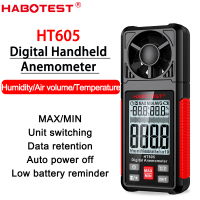 HABOTEST HT605 LCD Digital Anemometer Thermometer Handheld Wind Speed Meter Temperature &amp; Humidity Meter Air Velocity Temperature Tester 2.2-inch Display Air Flow Meter Hygrothermograph with Backlight for Measuring Wind Speed Air Volume MAX/MIN/AVG