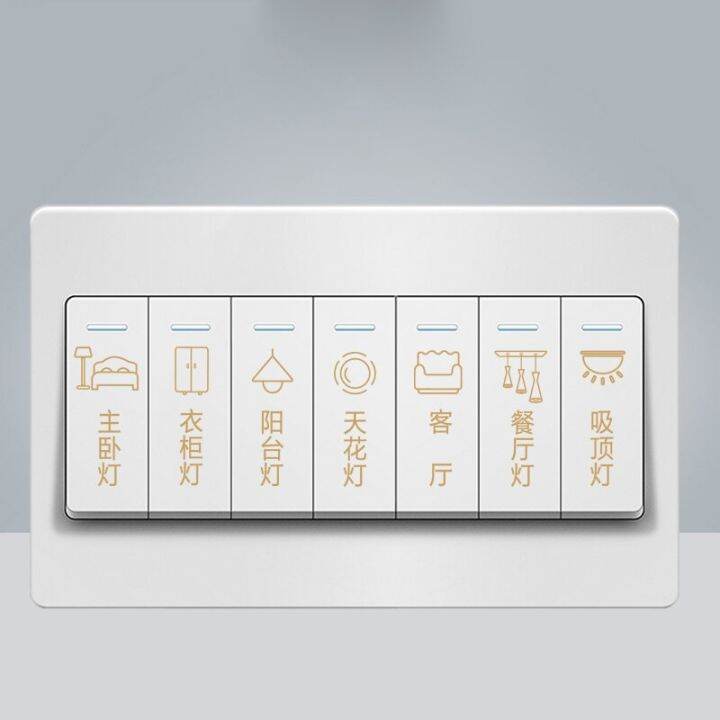 luminous-switch-mark-wall-sticker-household-sticker-modern-simple-waterproof-wall-panel-light-label-decorative-sticker