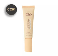 #CC Cho New Cho Perfect all In 1 CC Cream SPF50 PA+++ เบอร์CC01ครีม โชว์ โฉมใหม่ ขนาดใหม่25 ml.