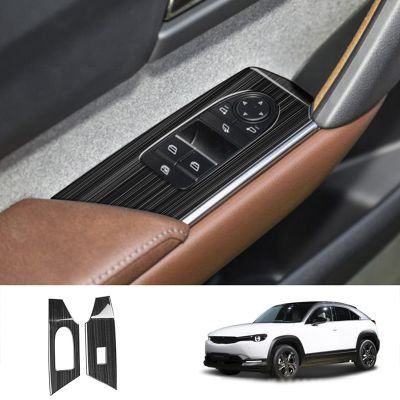 For 2022 Mazda MX30 MX-30 Window Glass Lift Button Switch Cover Trim Door Armrest Panel