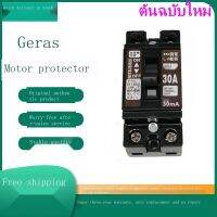 ⭐⭐⭐⭐⭐รายการล่าสุด❧Mitsubishi Geras ของแท้เบรกเกอร์รั่ววงจรขนาดเล็กแบบ AB NV-L22GR 10A 30A 20A 15A