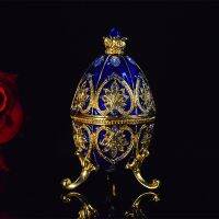 เครื่องประดับหัตถกรรมทรงไข่สานสีฟ้าสวยงามสำหรับกล่อง  zvtjeu