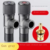 ☍㍿卍 Gun gray triangle valve all-copper hot and cold water household thickened water stop valve water heater universal 4-point switch angle valve