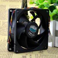 Radiator Cooling Cooler Fan For DELTA 8025 DC 12V 0.32A AUB0812HH 80x80x25mm 16CM(LINE) 4PIN Hydraulic PWM 1000-4500RPM