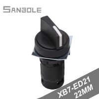 Cylindrical Integrated Handle XB7-ED21 2 Archives Knob Switch Plastic Opening 22MM Conversion Knob Self-locking Switches (5pcs)