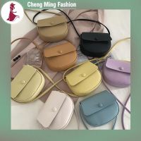 Cheng Ming อานม้าผู้หญิง BaCheng Ming สีทึบเรียบง่ายหนัง PCheng Crosshoulder BaCheng Ming สำหรับของขวัญวันเกิด