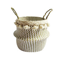 Seagrass Plant Basket Hand-woven Storage Basket with Handles Wicker Folding Container for Home Laundry Picnic Toy Organizer