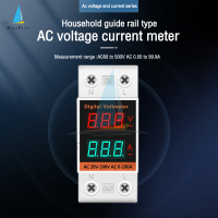 AC60-500V เรือทะเลชนิดราง0.00 99.9A AC แรงดันไฟแสดงผลแบบดิจิตอลแอมป์มิเตอร์สีแดงและสีเขียว