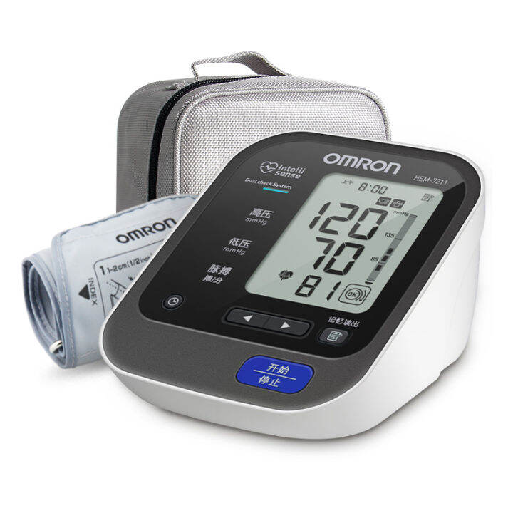Omron Japan imported 7211 electronic sphygmomanometer blood pressure