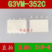 10pcs G3VM-352C  352C DIP8