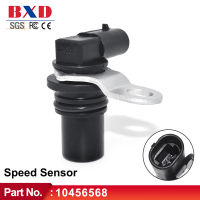 คุณภาพสูง Speed Sensor 10456568 SS10569 24232088 12523306 อะไหล่รถยนต์สำหรับ Buick Saturn Chevrolet Pontiac Oldsmobile Cadillac-ccry73413