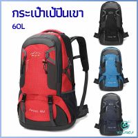 Yolanda กระเป๋าเป้ กระเป๋าเป้สะพายหลัง  กระเป๋าเป้เดินทาง backpacks