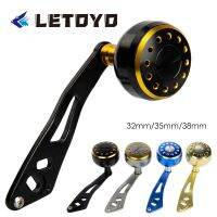 LETOYO Hot Sale Fishing Reel Handle Knob High Strength Tools Accessories Tackles For DAIWA SHIMANO RYOBI Tuning Handle Supplies Accessories